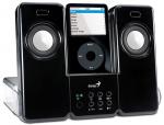 Колонки Genius SP-ITEMPO 150 IPod {2.0, 4W RMS, 20Гц-20Гц+ПДУ}