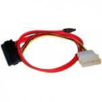 Комплект Serial ATA интерфейсный (48см) и силовой (15см)